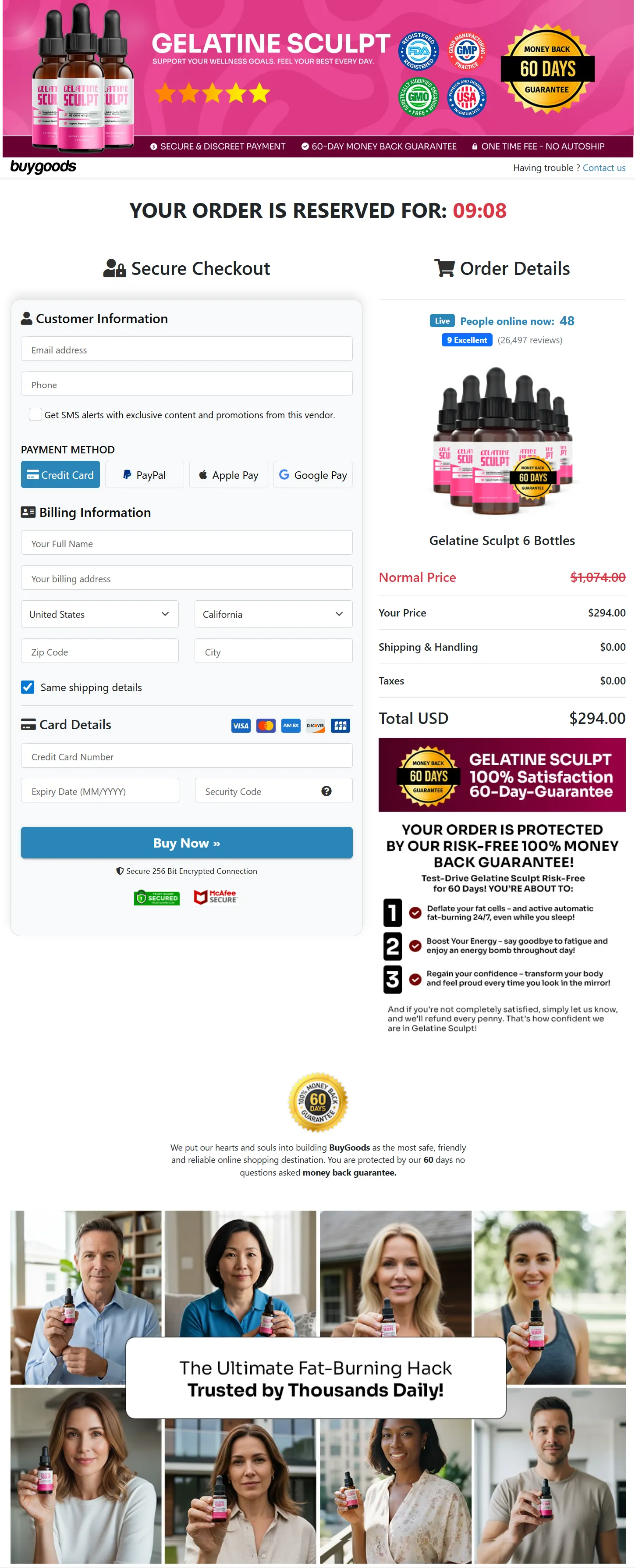 Gelatine Sculpt checkout page